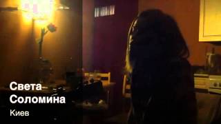 Sveta Solomina - UKRAINE, All over again (acoustic cover)