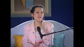 549 一位偉大聖者的特色 (清海無上師)