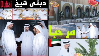 How do you say hello in emirati?/How do people in Dubai greet each other/dubai walk dubai marina