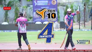 DAY-5 4th QUARTER FINAL PATIDAR ELEVEN vs HELLY LIONS