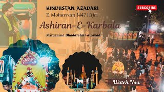 Juloos-E-Ashiran-E-Karbala Mirazaina Faizabad