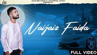 Naijaiz Faida | (Full HD) | Jassu Saab |  Punjabi Songs | Jass Records