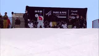 Men's Junior Snowboard World Championships, HalfPipe, Qualifiers 03/02/2026