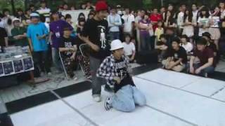 Jeonju Bboy Street Party 2009 Vol 3