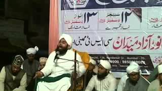 Sayyed aminul.qadri sahab Topic. Maut sabko.ani ha