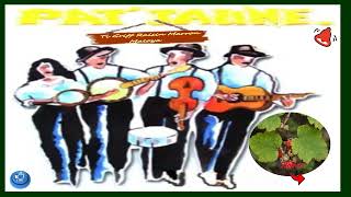 Musique Ti Griff Raisin Marron Maloya