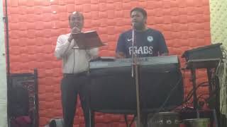 new masihi Geet Rahmat nal Hai beraya hoya by kaleem emmanuel.post emmanuel yaqoob