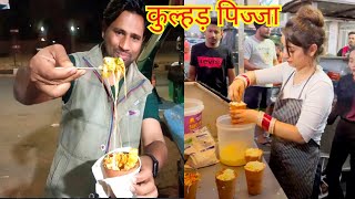 Kulhad Pizza |Most famous कुल्हड़ पिज्जा अब जोधपुर मे Rs.70 Only | Indian Street Food | Street Food