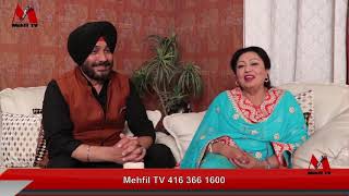 "Sanj Dilaan di"  With Bibi Ranjit Kaur & Amarjit Singh Rana