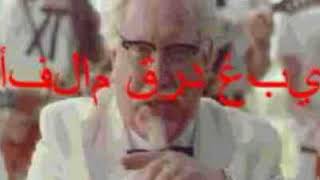 LOL - STUPID MONKEY FILMS (New Upload 2015!) - Daneboe Response Video