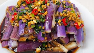 Keep Eggplant Fresh with One Simple Step | Chinese Style Eggplant Recipe | Quick and Easy