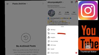 How to show your Archive post story and live videos #Archivepost #stoy #live