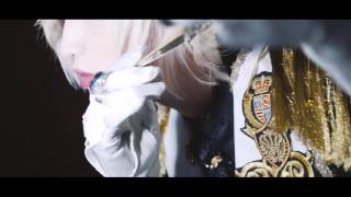 Agitato Grimore MV FULL Ver.