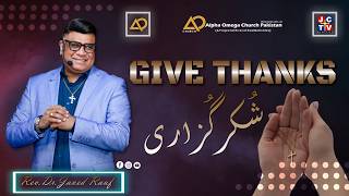 AOC Church Sermon | By Rev.Dr.Javed Rauf JCTV | Give Thanks | 2026