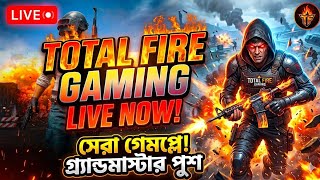 TOTAL FIRE is live! free tire