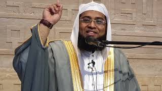 নফল রোজা: শাওয়ালের ছয় ও জিলহজের নয় রোজা-Mufti Murtaja Hasan Foyezi Masum
