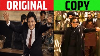 Akshaye Khanna Dance Video Viral | Akshaye Khanna shakes his leg like Vinod Khanna! | Dhurandhar