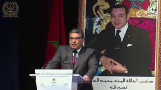 الحسن الكاسم - مدير الشؤون المدنية بوزارة العدل - المغرب