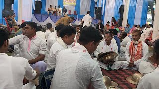 বসন্ত বায়নৰ গুৰুবন্দনা । Basanta bayan Nagara Naam | Nagara Naam 2026 | নতুন নাগাৰা নাম 