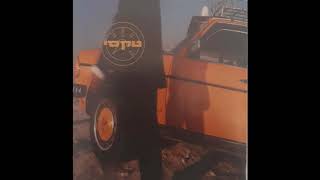 2000 - טקסי - טקסי