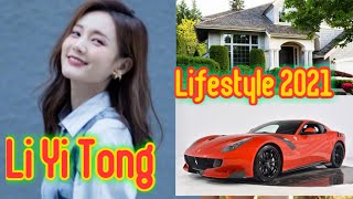 Li Yi Tong ( TV Show Go Go Squid 2) Lifestyle and Biography 2021, height, weight, hobbies sexuality