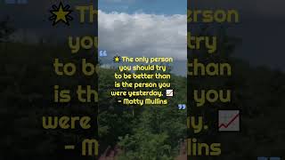 #Riding the #Rails 🚂 for a #Breath of #Fresh #Air 💨#Quotes #Views #Nature #Farms #Mountains 🌳🌻🏔️ #yt