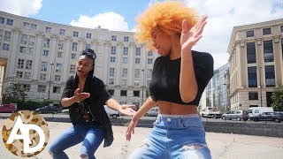 Eugy - Give It To Me ft. YCee (Dance Video)