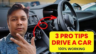 3 PRO TIPS for Driving Car | Car driving tips and tricks 