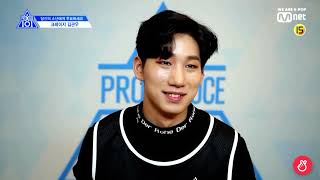 [PRODUCE X 101] EYE CONTACT| KIM KWANWOO (KRAZY)