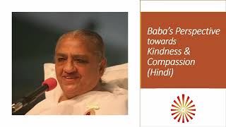 Role of Kindness & Compassion at Workplace l By BK Urmil  (Gurugram)