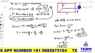 Maxima and Minima Engineering Mathematics 1 rectangle box in telugu