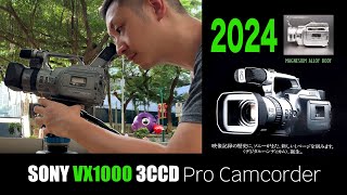 Sony 3CCD VX1000 in 2024 | DV download | 1995 Handycam | Vintage Camcorder