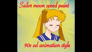 Sailor Moon 90s cel speedpaint | pretty guardian sailor moon | speedpaint