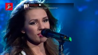 I'm Your Lady - Невена Цонева / I'm Your Lady - Nevena Tsoneva