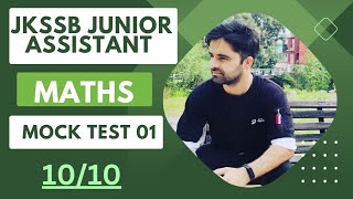 Junior Assistant || Maths Mock Test 01 ||