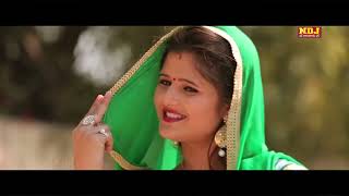 Bhodiya (एक तू है बहू गाल में) - Anjali Raghav | Mohit Sharma | Sushila Takhar | Haryanvi Song 2026