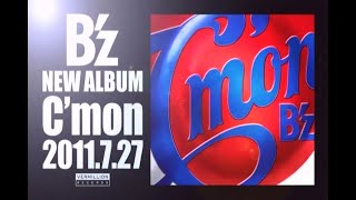B'z CF C'mon 2