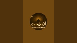 NOOR-E-HIDAYAT is live