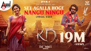 Settagalla Lyrical | KD Kannada | KVN | Mika Singh | Prem's | Arjun Janya | Dhruva Sarja |Reeshma|