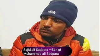 Ali Sadpara son sajid returned home ||k2 Mountain Climber