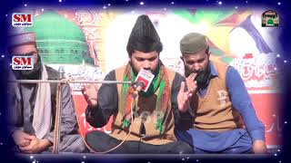 Nqabat Ibrar Hedar Sialvi Qadeer Sialvi Production