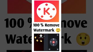 Kinemaster Without Watermark ?