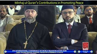 Minhaj ul Quran's Contributions in Promoting Peace | Dr Hussain Qadri