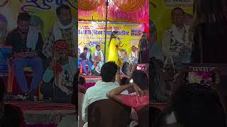#video | तीन लाख नगदी दिलव वनी  डेढ़ लाख के गाड़ी | #Amrita Gautam ka #धमाकेदार Stage Show