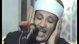 سورة الفاتحة بنفس واحد - الشيخ عبد الباسط عبد الصمد