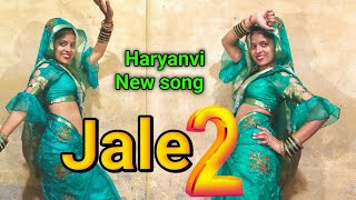Jale 2 | Dance cover by Saroj Gautam| SapnaChoudhary, Aman Jaji, Sahil Sandhu |New Haryanvi Song2024