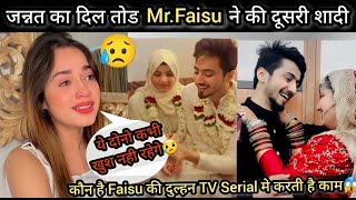 @MrFaisu Jannat zubair and mr faisu Breakup 💔|| Mr.faisu Marriage | Mr.faisu  की शादी 💔
