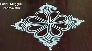 Easy Rangoli Designs 🌻 Simple Daily Muggulu 🌻 Latest Chinna Muggulu 🌻 Paddu Muggulu 