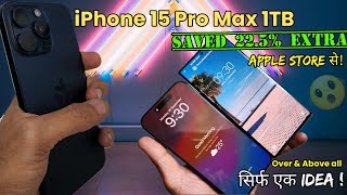 finally switchhed to iPhone 15 Pro Max! after 15 years of android Note experience. thanks to d idea😊
