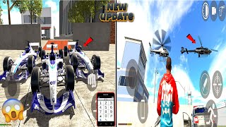 NEW UPDATE IN INDIAN BIKES DRIVING 3D 😱 F1 CAR & POLICE HELICOPTER UPDATE IN INDIAN BIKES DRIVING 3D
